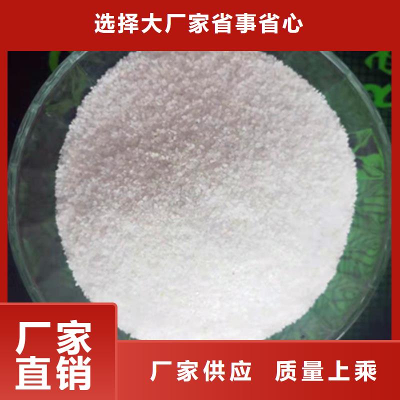 石英砂滤料,ABS滤板好产品有口碑本地货源
