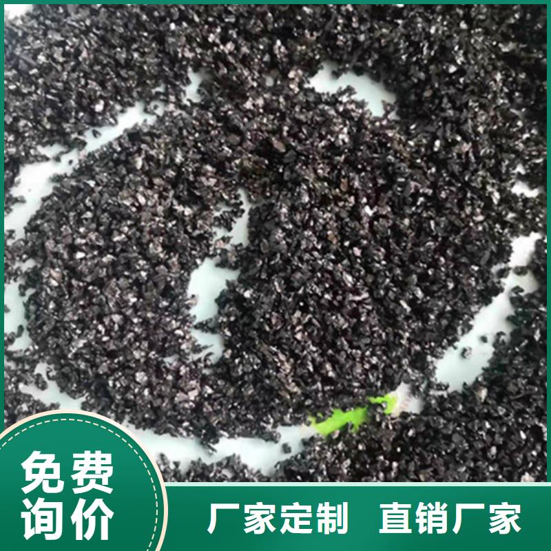 石英砂滤料,【pam阳离子】让客户买的放心当地厂家
