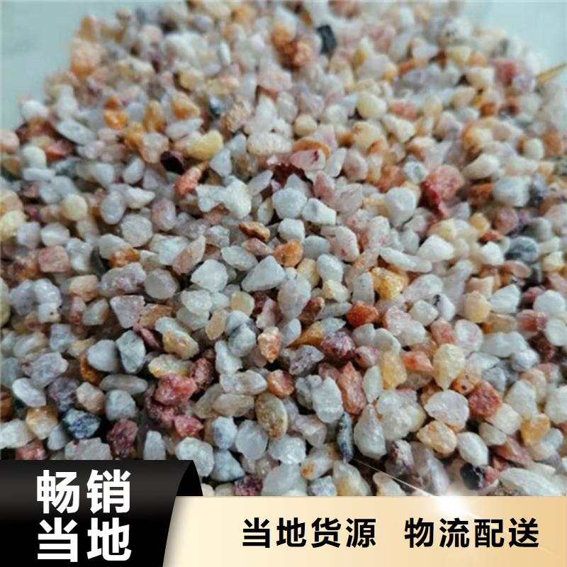 石英砂滤料蜂窝斜管填料今日价格同城厂家