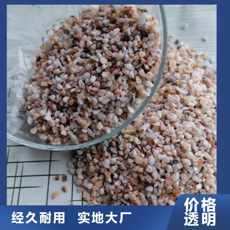 【石英砂滤料_【聚合硫酸铁】实力工厂】质保一年
