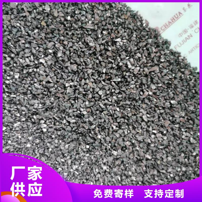 石英砂滤料聚丙烯酰胺助凝剂定制不额外收费同城生产厂家