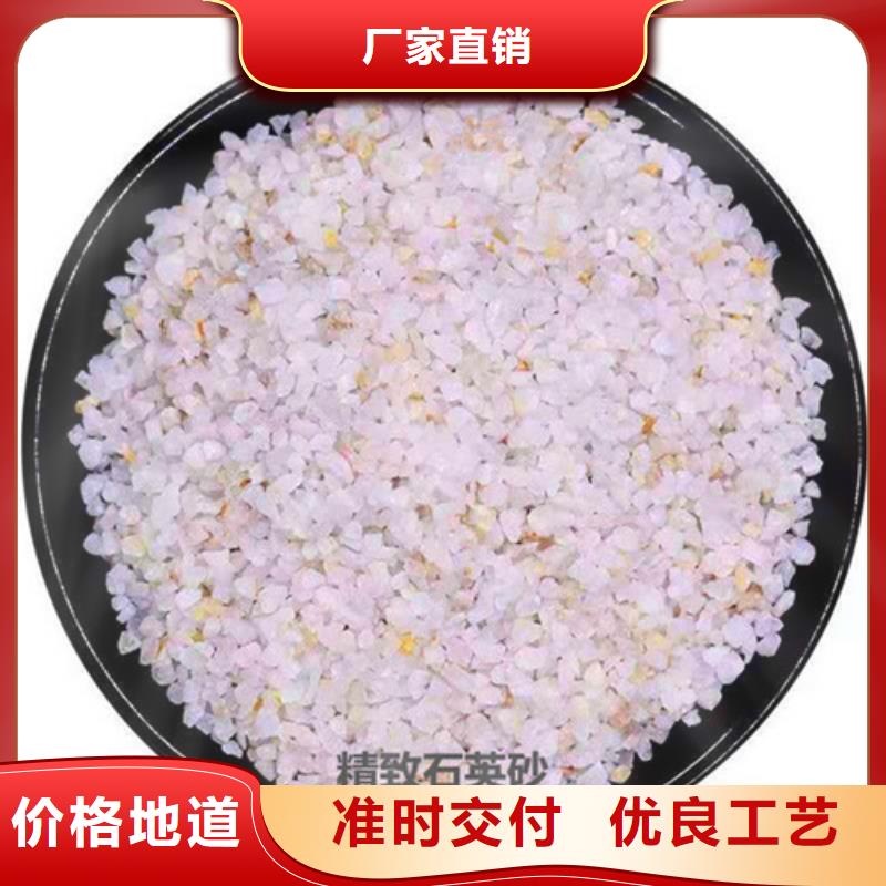 石英砂滤料阳离子聚丙烯酰胺放心得选择支持加工定制