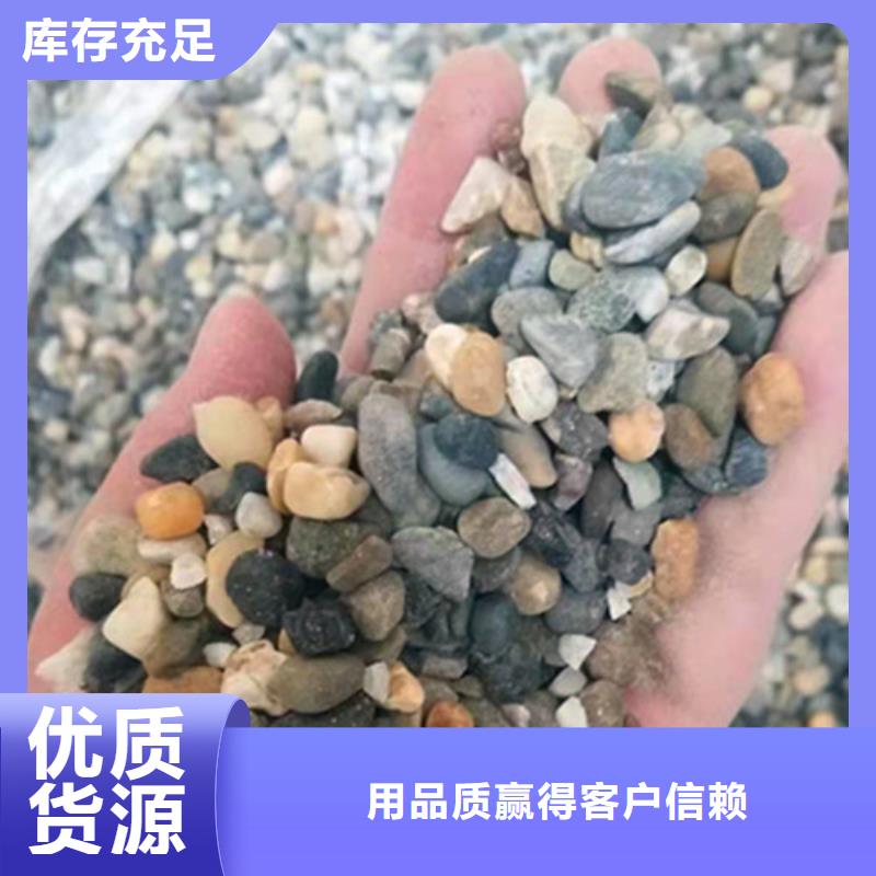 石英砂滤料【煤质原生碳】产地直销产品细节参数