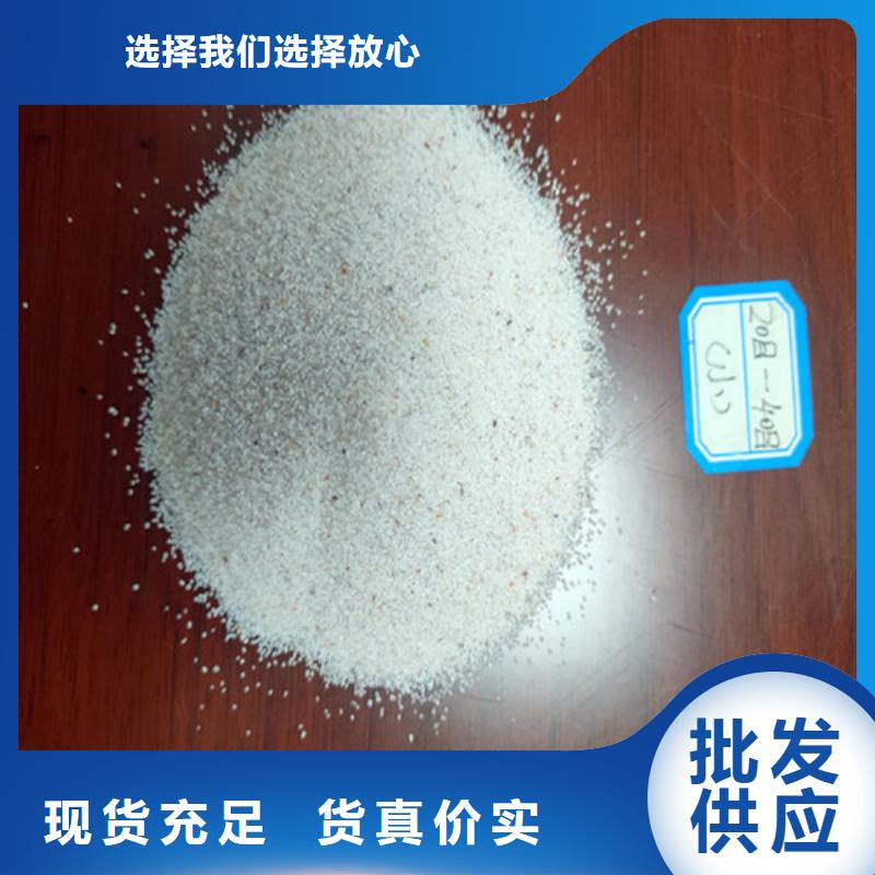 【石英砂滤料PAM信誉有保证】实拍品质保障