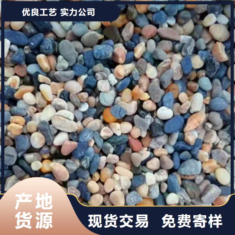 石英砂滤料阳离子聚丙烯酰胺一周内发货同城生产厂家