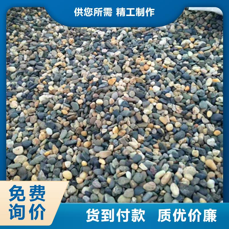 【石英砂滤料【聚丙烯酰胺】今年新款】同城经销商
