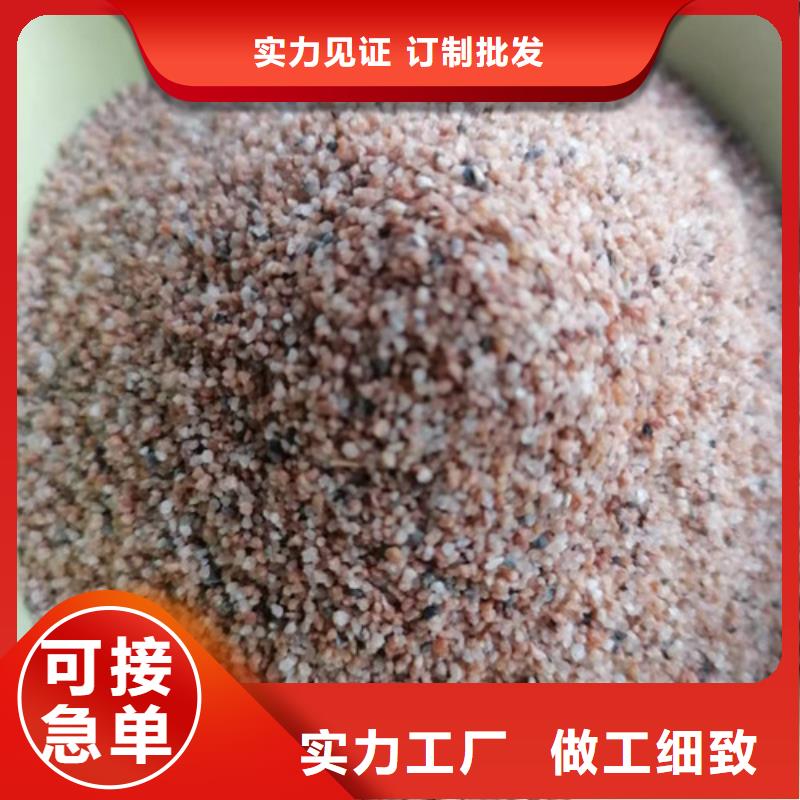 【石英砂滤料_【絮凝剂】可定制有保障】优选好材铸造好品质