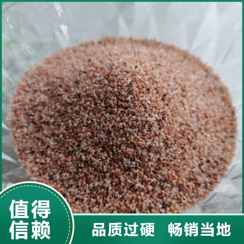石英砂滤料聚丙烯酰胺厂家支持拿样源头厂家经验丰富