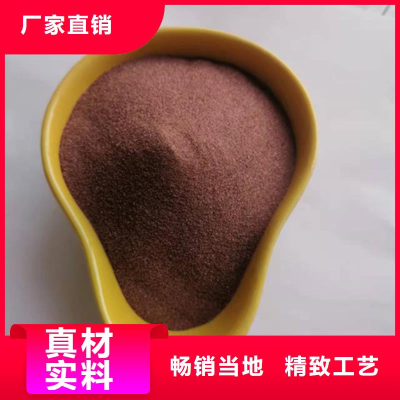 石英砂滤料聚丙烯酰胺厂家专业的生产厂家从厂家买售后有保障