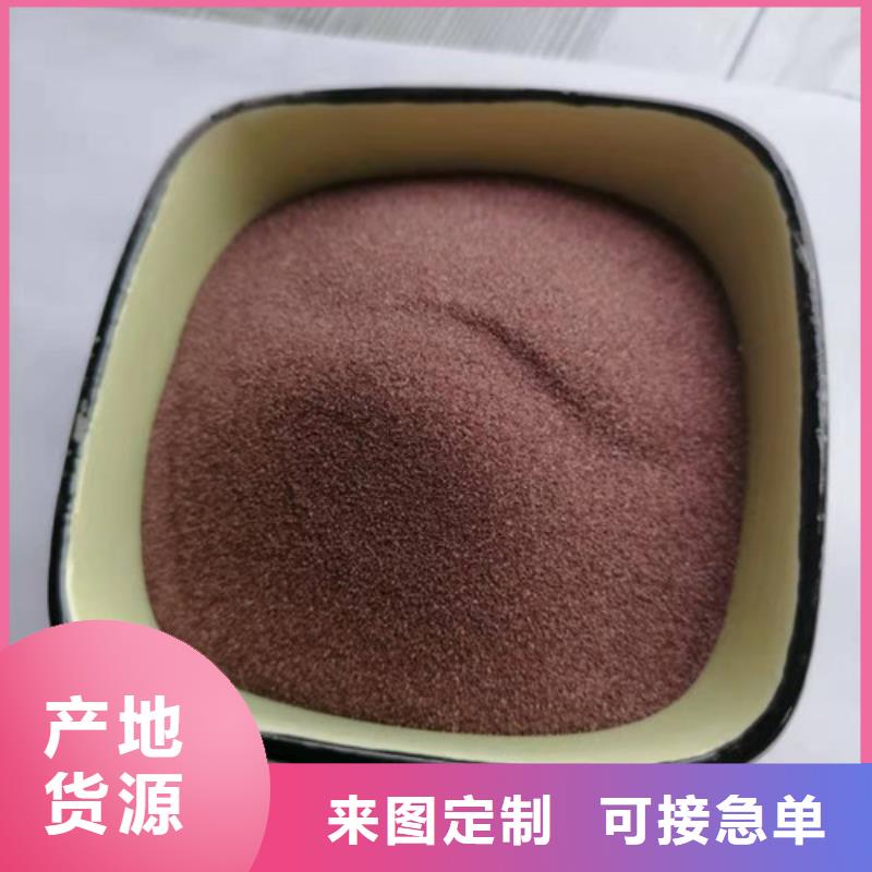 石英砂滤料【石英砂滤料厂家】专注产品质量与服务用品质赢得客户信赖