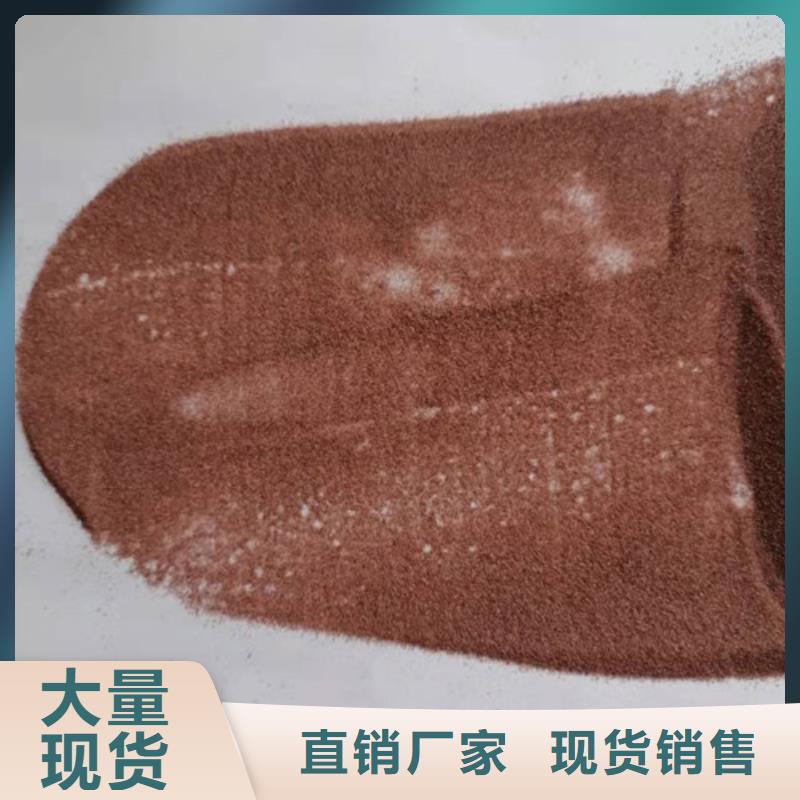 石英砂滤料【聚丙烯酰胺】产品优势特点现货满足大量采购