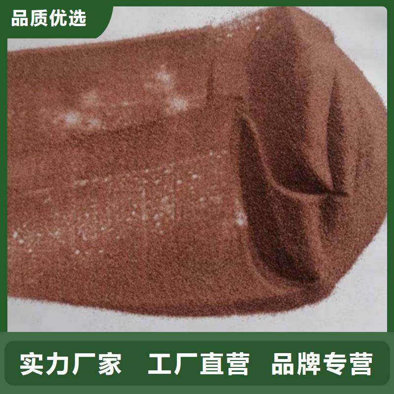 石英砂滤料【聚丙烯酰胺】大厂生产品质厂家直营