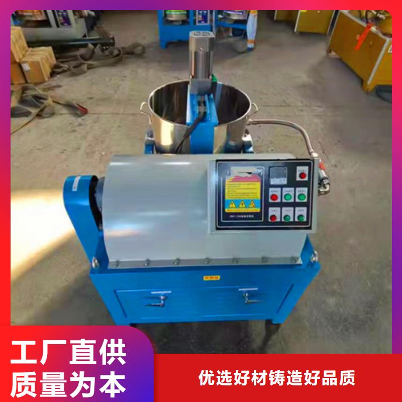 油渣分离机阴离子聚丙烯酰胺N年专注货源足质量好