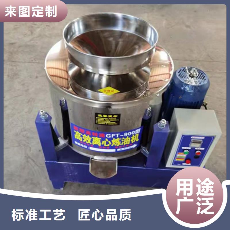 油渣分离机-粉末活性炭匠心制造品质优选