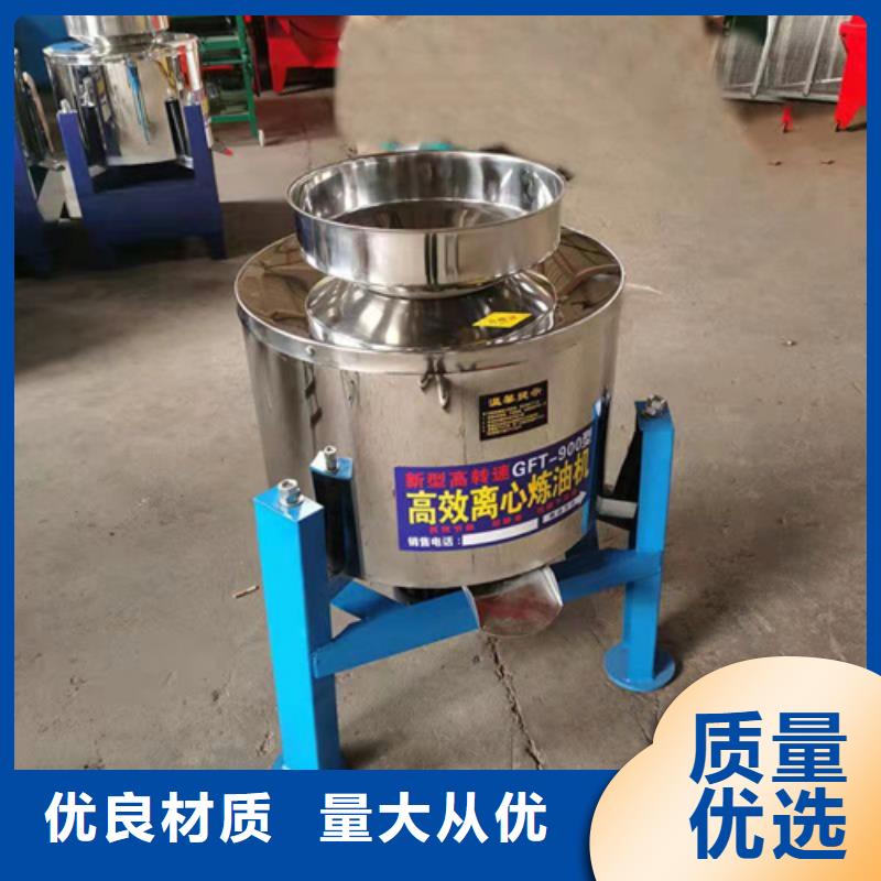 油渣分离机聚丙烯酰胺质量检测严选用料