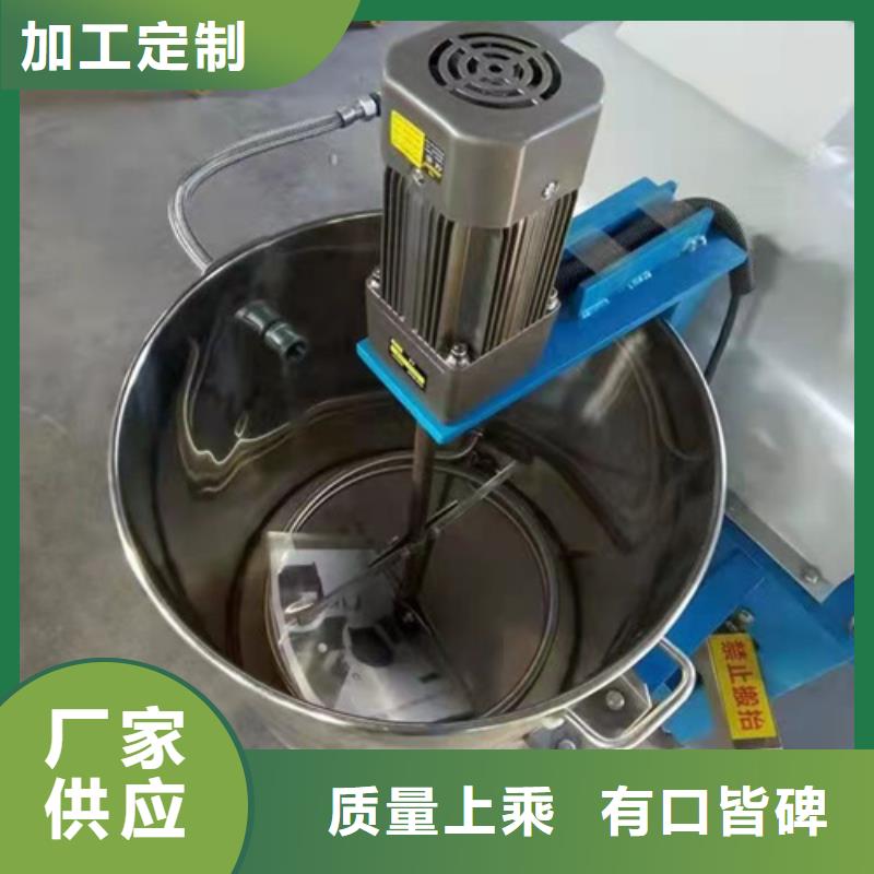 油渣分离机-蜂窝斜管填料生产型定制批发