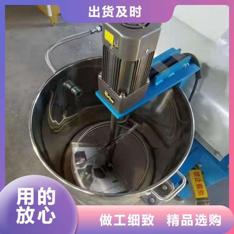油渣分离机木质柱状活性炭打造行业品质源头厂家供应