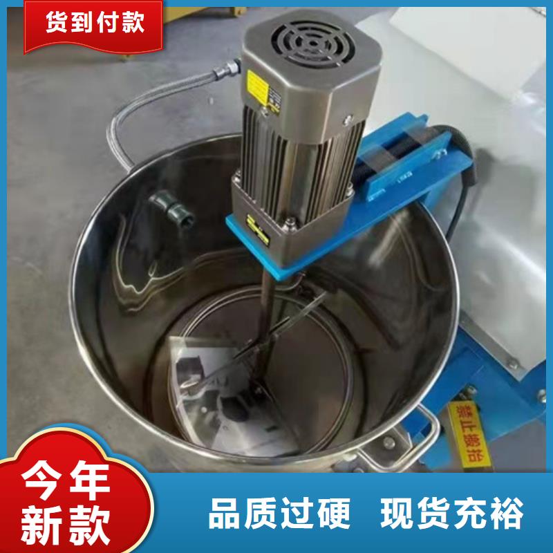 油渣分离机无烟煤滤料发货及时多种场景适用