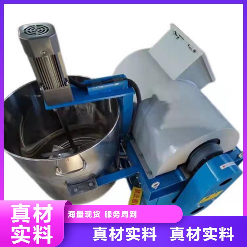 油渣分离机【污水处理助滤剂】价格地道同城服务商
