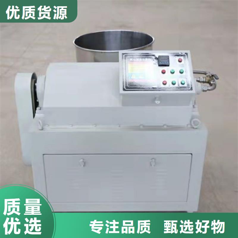 油渣分离机木质柱状活性炭质检合格出厂本地生产商