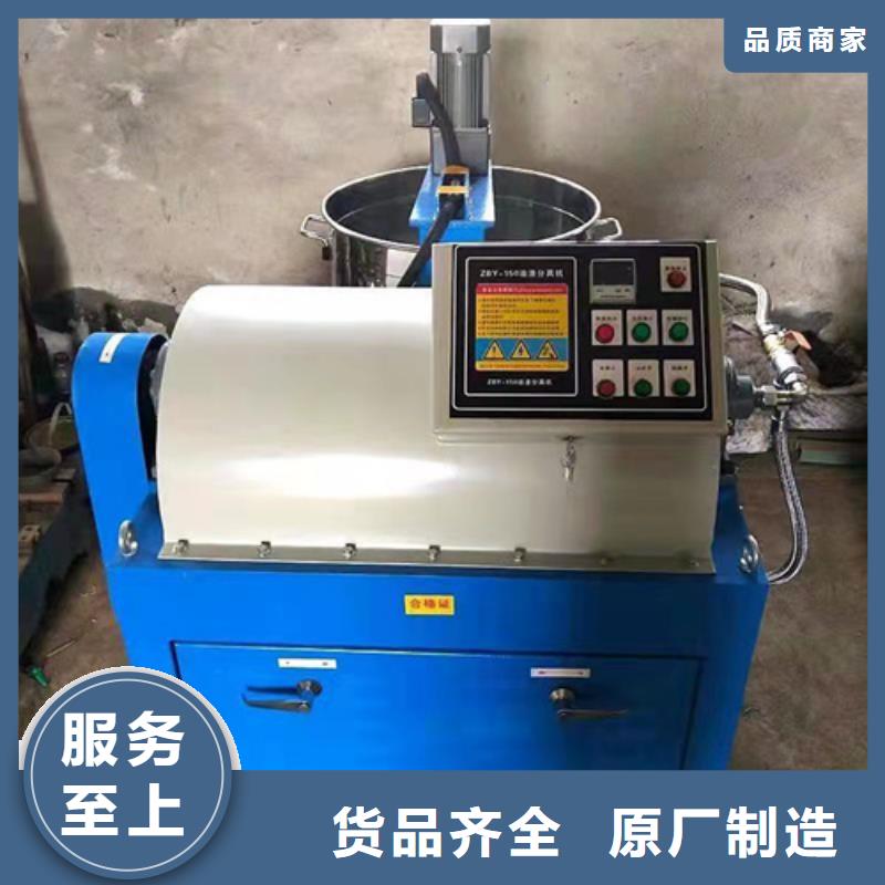 油渣分离机-【蜂窝斜管填料】为您精心挑选产品优势特点