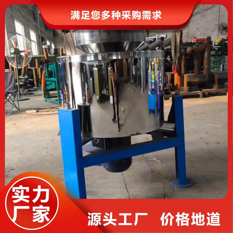 油渣分离机【工业葡萄糖】质量牢靠同城制造商