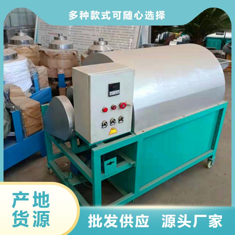 油渣分离机聚丙烯酰胺厂家批发价格生产安装