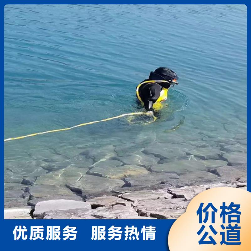 【蛙人服务公司沉船打捞快捷】经验丰富