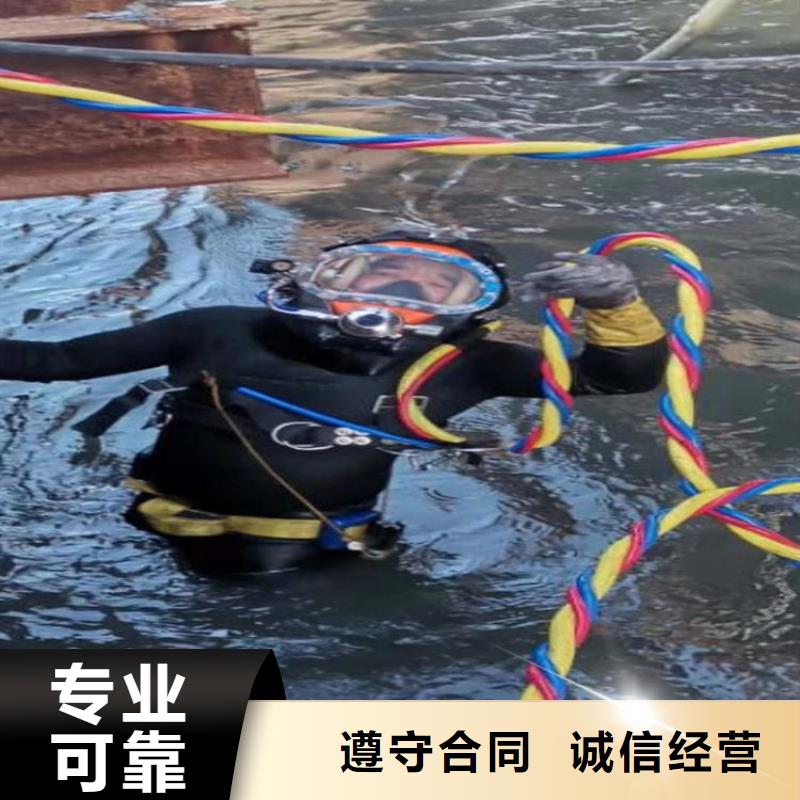 【蛙人服务公司模袋施工价格公道】省钱省时