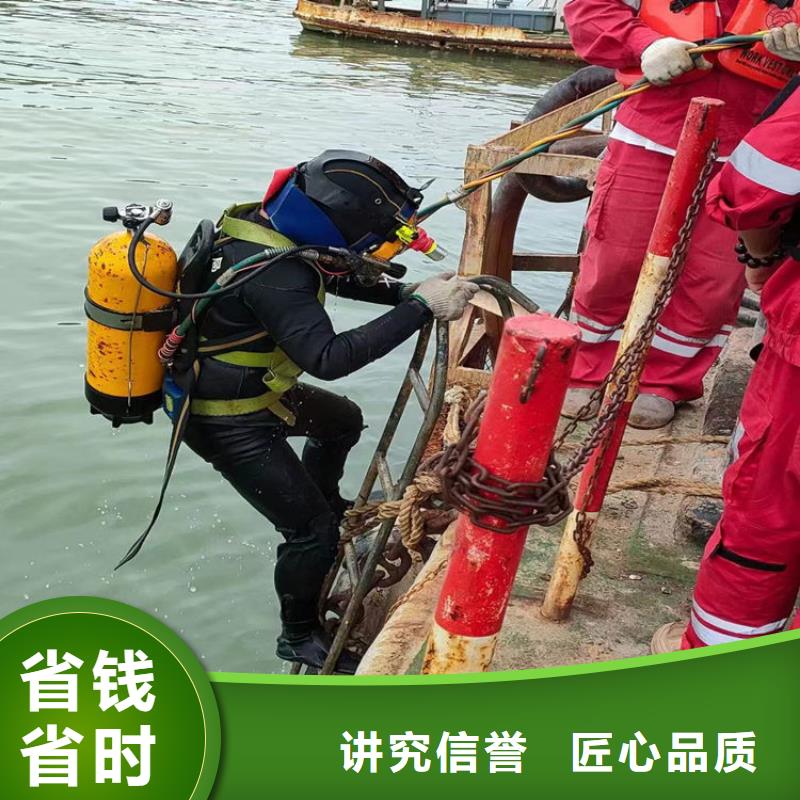 蛙人服务公司水下清淤案例丰富本地厂家