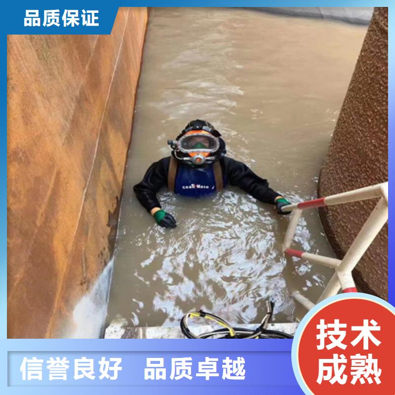 【蛙人服务公司】模袋施工长期合作技术比较好