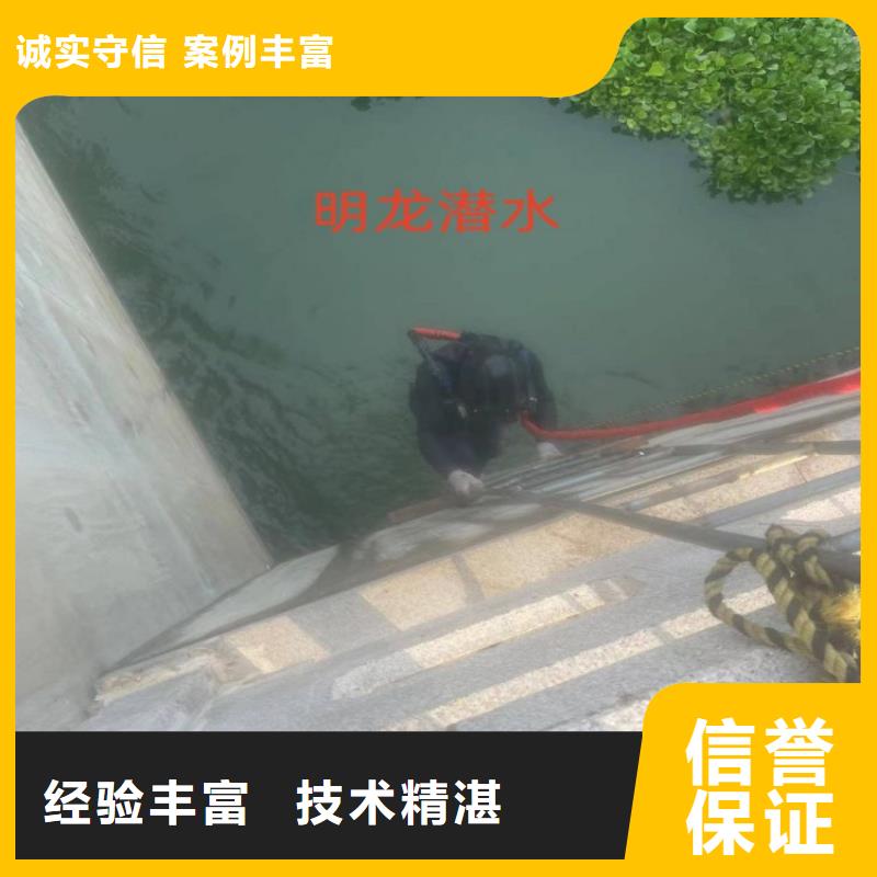 蛙人服务公司水下封堵公司品质好当地生产商