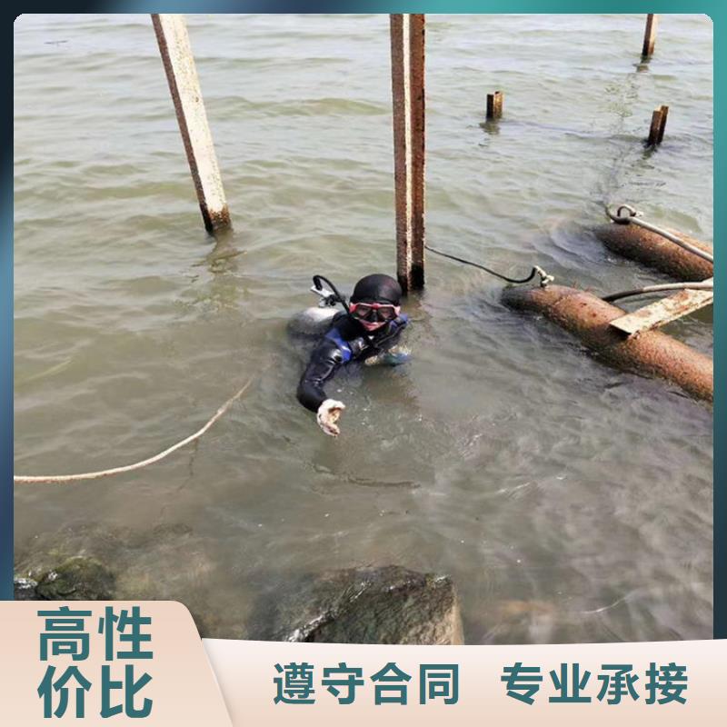 潜水员作业服务模袋施工欢迎合作当地服务商