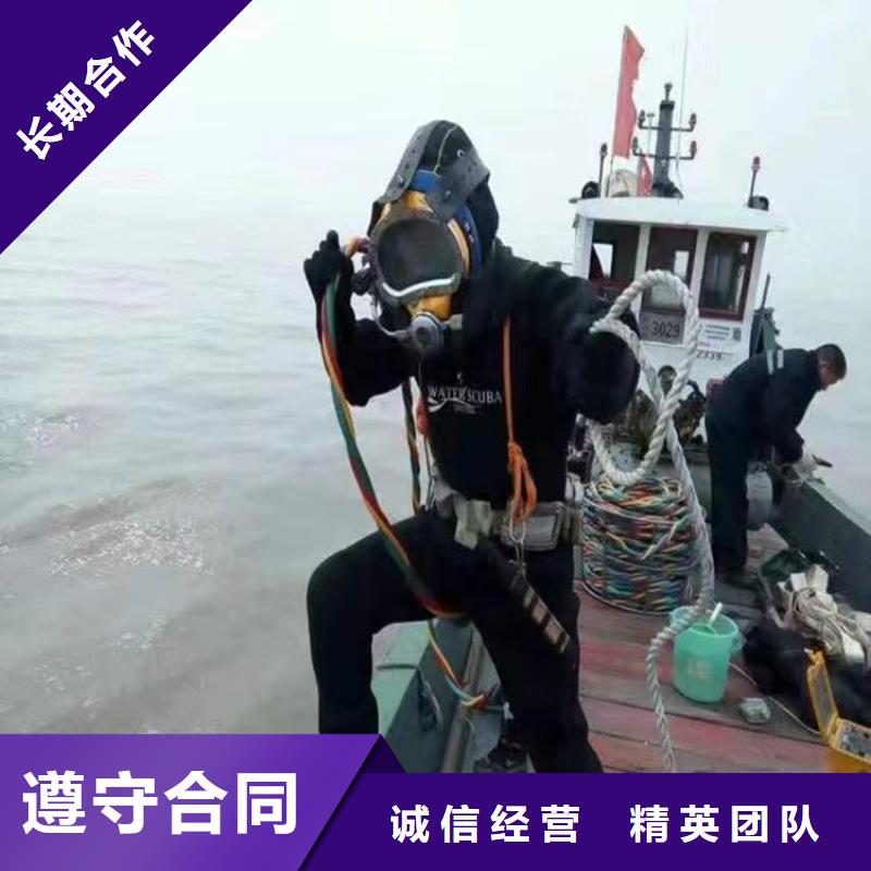 潜水员作业服务沉船打捞齐全技术成熟