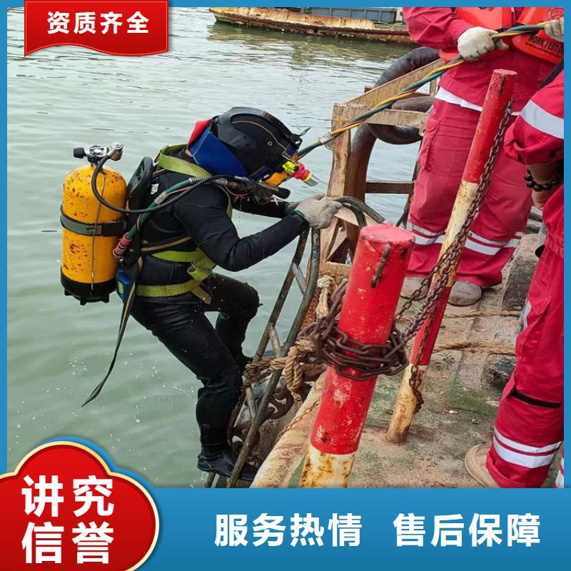 潜水员作业服务沉井施工团队本地生产商