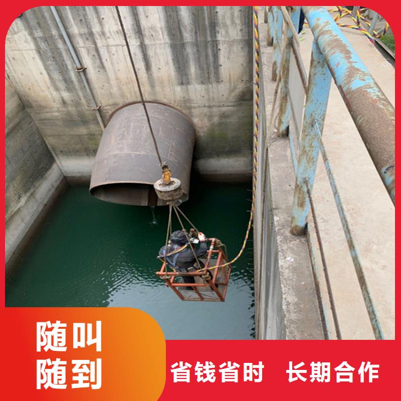 潜水员作业服务水下打捞队明码标价同城供应商