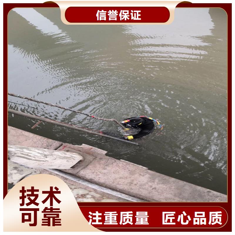 潜水员作业服务水下封堵实力商家同城厂家