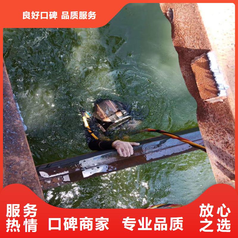 潜水员作业服务水下切割价格美丽本地生产厂家