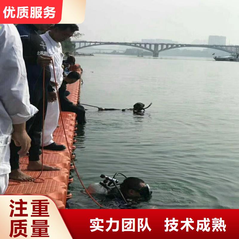 潜水员作业服务水下切割欢迎询价技术比较好