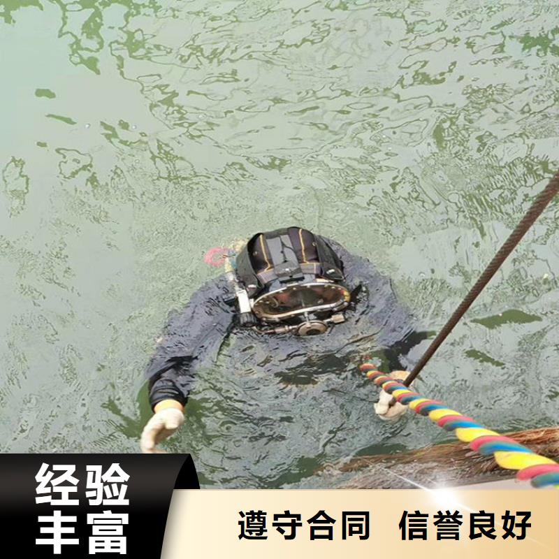 潜水员作业服务模袋施工比同行便宜比同行便宜