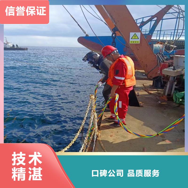 【水下打捞】,水下打孔公司有实力本地制造商