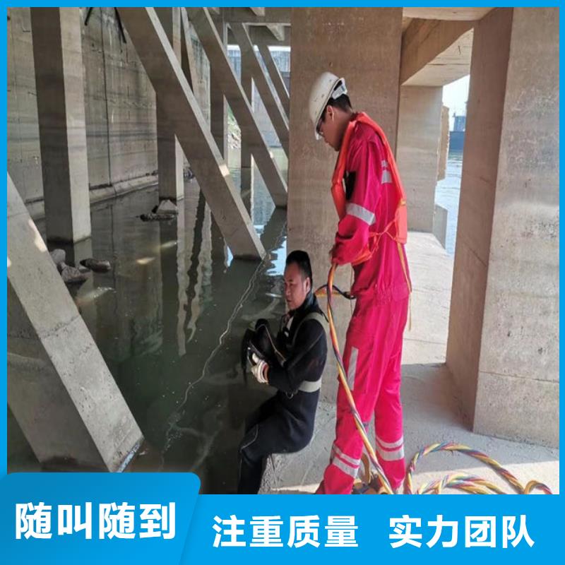 水下打捞潜水员服务公司有实力口碑公司