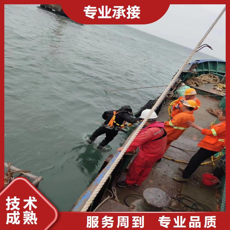 水下打捞_水下打捞公司专业品质价格公道