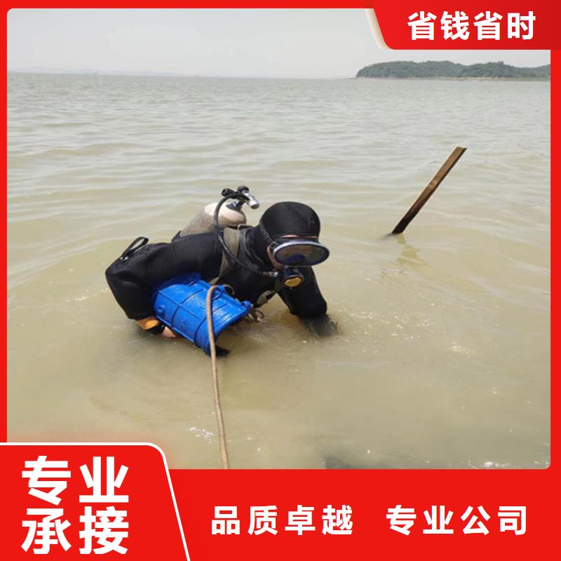 水下打捞_水下拆除公司多家服务案例案例丰富