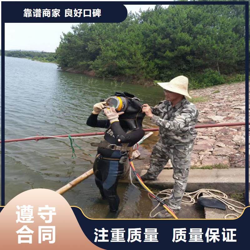 水下打捞水下管道安装知名公司同城厂家