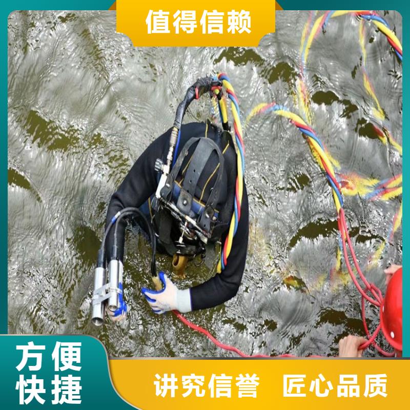 水下打捞蛙人服务公司快捷专业服务