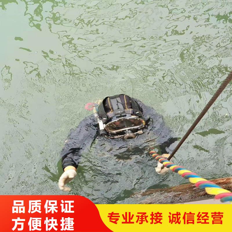 水下打捞水下检测快捷实力雄厚