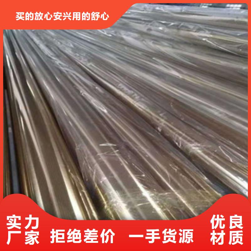 不锈钢管 【无缝钢管】一周内发货全品类现货