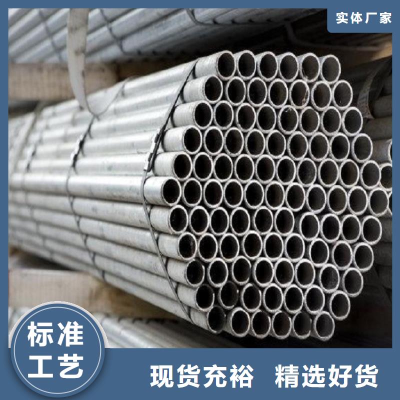 不锈钢管,防腐螺旋管供应真材实料加工定制当地服务商