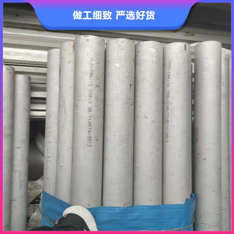 不锈钢管螺旋管货源足质量好买的是放心